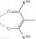 Fig. 711 - ORGANIC ELECTROLUMINESCENT MATERIALS AND DEVICES