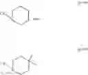Fig. 741 - ORGANIC ELECTROLUMINESCENT MATERIALS AND DEVICES