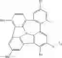 Fig. 356 - ORGANIC ELECTROLUMINESCENT MATERIALS AND DEVICES