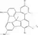Fig. 359 - ORGANIC ELECTROLUMINESCENT MATERIALS AND DEVICES