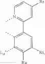 Fig. 403 - ORGANIC ELECTROLUMINESCENT MATERIALS AND DEVICES