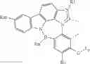 Fig. 520 - ORGANIC ELECTROLUMINESCENT MATERIALS AND DEVICES
