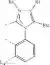 Fig. 531 - ORGANIC ELECTROLUMINESCENT MATERIALS AND DEVICES