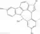 Fig. 75 - ORGANIC ELECTROLUMINESCENT MATERIALS AND DEVICES