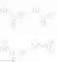 Fig. 25 - LIGHT-EMITTING DEVICE AND ELECTRONIC APPARATUS INCLUDING THE SAME