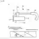Fig. 29 - DISPLAY DEVICE