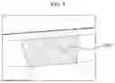 Fig. 07 - Pouch casing material for secondary battery