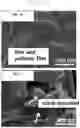 Fig. 03 - Electrolyte for lithium secondary battery and lithium secondary battery comprising same