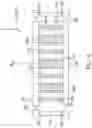 Fig. 18 - Constrained electrode assembly