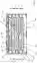 Fig. 52 - BATTERY PACK