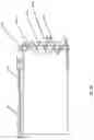 Fig. 53 - BATTERY PACK