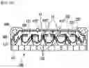 Fig. 12 - Battery module and battery pack including the same
