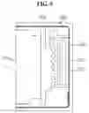 Fig. 06 - Battery module, battery rack comprising same, and power storage device