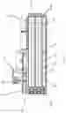 Fig. 11 - BATTERY PACK