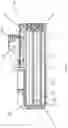 Fig. 12 - BATTERY PACK