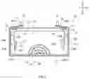 Fig. 02 - Battery and method of manufacturing battery