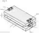 Fig. 11 - METHOD OF PRODUCING SECONDARY BATTERY MODULE