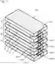 Fig. 12 - METHOD OF PRODUCING SECONDARY BATTERY MODULE