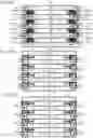 Fig. 30 - METHOD OF PRODUCING SECONDARY BATTERY MODULE