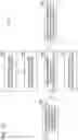 Fig. 10 - Scalable high-bandwidth connectivity