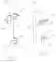 Fig. 07 - Mechanism for mounting multiple radios in close proximity to antenna on a cell tower