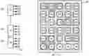 Fig. 01 - Antenna module and antenna driving method
