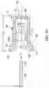 Fig. 12 - Removable terminal pin connector for an active electronics circuit board for use in an implantable medical device