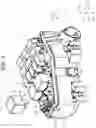 Fig. 02 - Electrical junction box