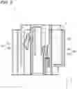 Fig. 04 - Electrical junction box