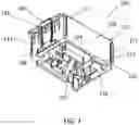 Fig. 06 - Locking combination outlet assembly and power distribution unit including the same