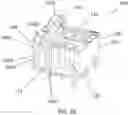 Fig. 23 - Locking combination outlet assembly and power distribution unit including the same