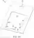 Fig. 07 - Adapter mechanism