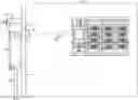 Fig. 01 - Arc-flash sensor using optical fiber