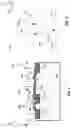 Fig. 02 - Ultra-low leakage electrostatic discharge device with controllable trigger voltage