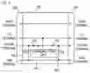 Fig. 04 - Power supply apparatus and control method