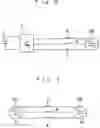 Fig. 06 - Power conversion system
