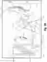 Fig. 21 - High WCR transfer switch