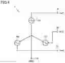 Fig. 05 - Uninterruptible power supply apparatus