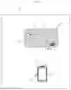 Fig. 02 - POWER TRANSMISSION AND RECEPTION SYSTEM, POWER RECEPTION DEVICE, AND POWER TRANSMISSION DEVICE