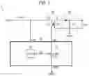 Fig. 02 - Semiconductor device and isolated switching power supply