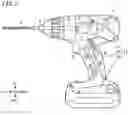 Fig. 03 - Electric tool, motor control method, and non-transitory storage medium