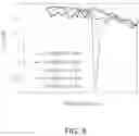 Fig. 07 - Bulk acoustic wave resonator