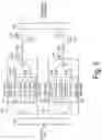 Fig. 06 - Optical transmitter and method for controller optical transmitter