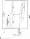 Fig. 14 - REPORTING DOWNLINK REFERENCE SIGNALS ASSOCIATED WITH MULTIPLE ANTENNA PANELS