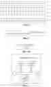 Fig. 05 - INFORMATION PROCESSING METHOD, NETWORK DEVICE, AND USER EQUIPMENT