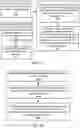 Fig. 07 - Selector derived encryption systems and methods