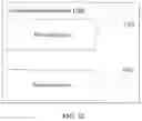 Fig. 07 - Communication method and communications apparatus