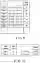 Fig. 08 - Policy determination apparatus, policy determining method and program