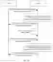 Fig. 13 - Remote attestation mode negotiation method and apparatus