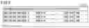 Fig. 08 - MANAGEMENT SYSTEM, MANAGEMENT APPARATUS, AND COMPUTER-IMPLEMENTED METHOD